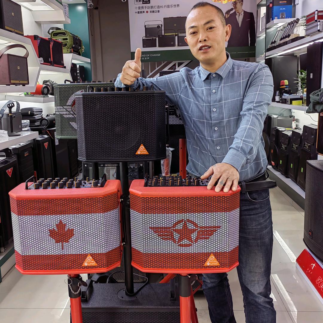 松桃音响灯光 — 声卡、麦克风体验店