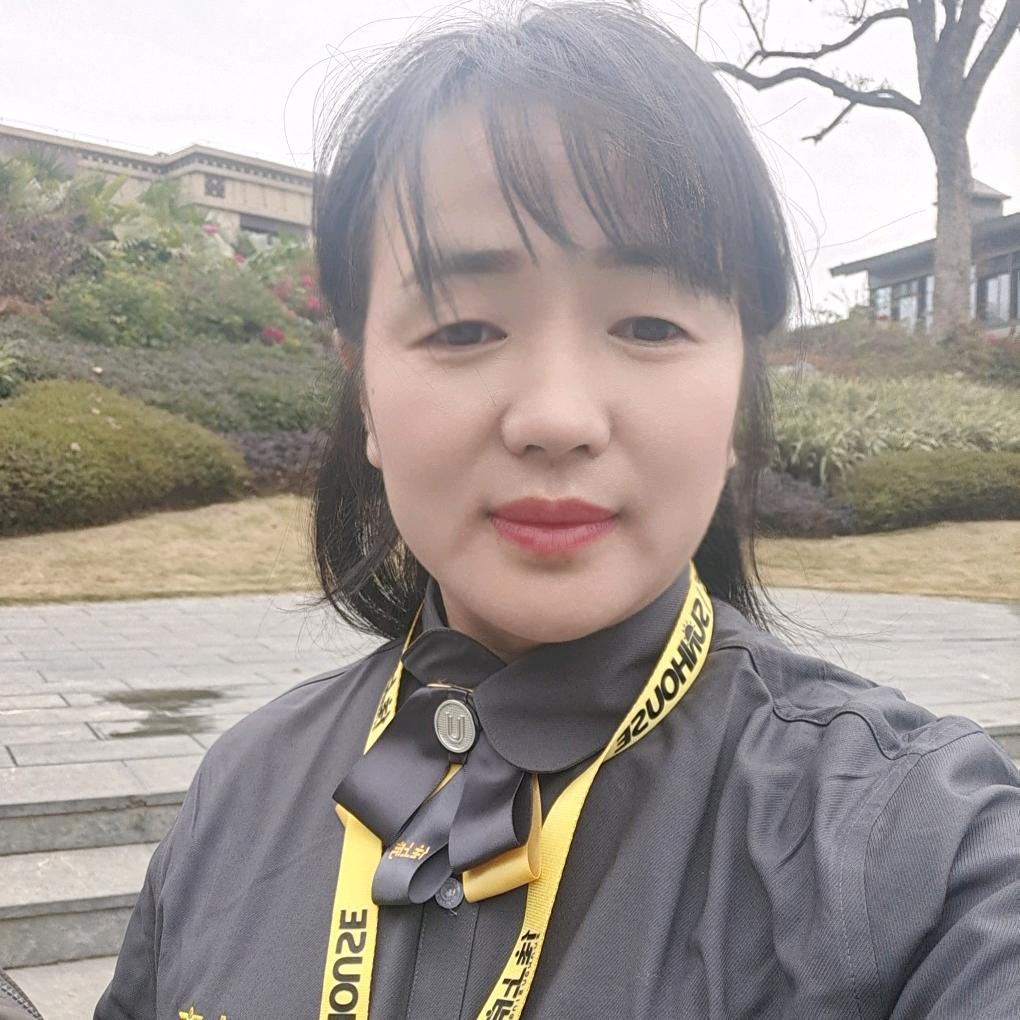 轩涵
