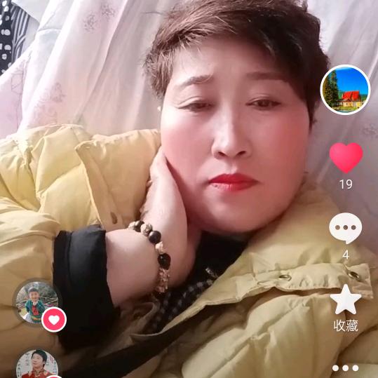 红红火火一辈子