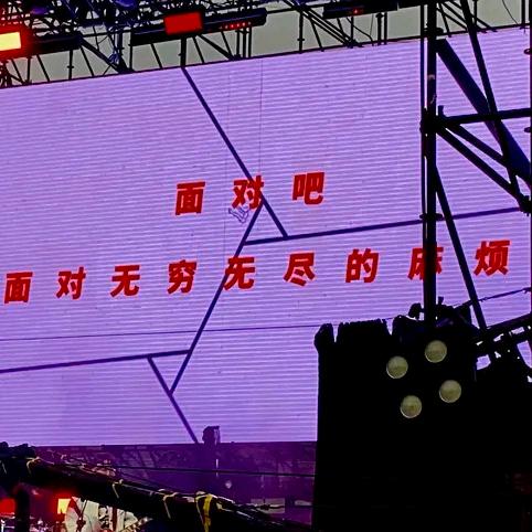 蜡笔小新很开心