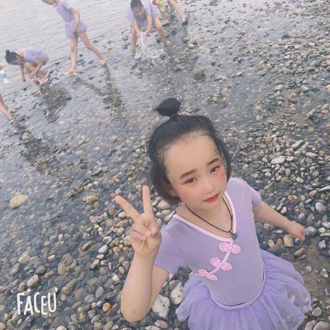 事石如意