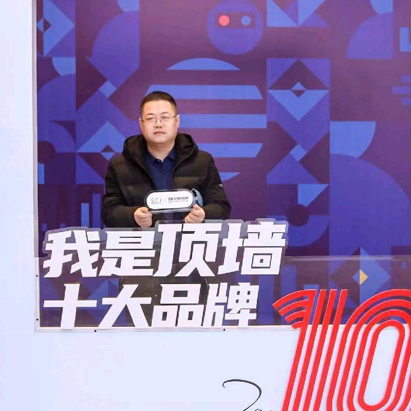 艾自然全铝家居定制工厂