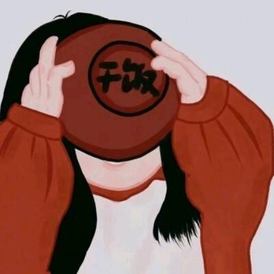 小野驴