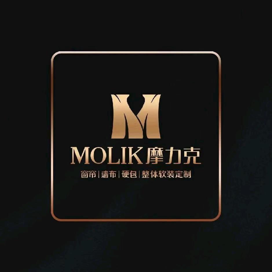 摩力克软装定制娟子（攀枝花店）