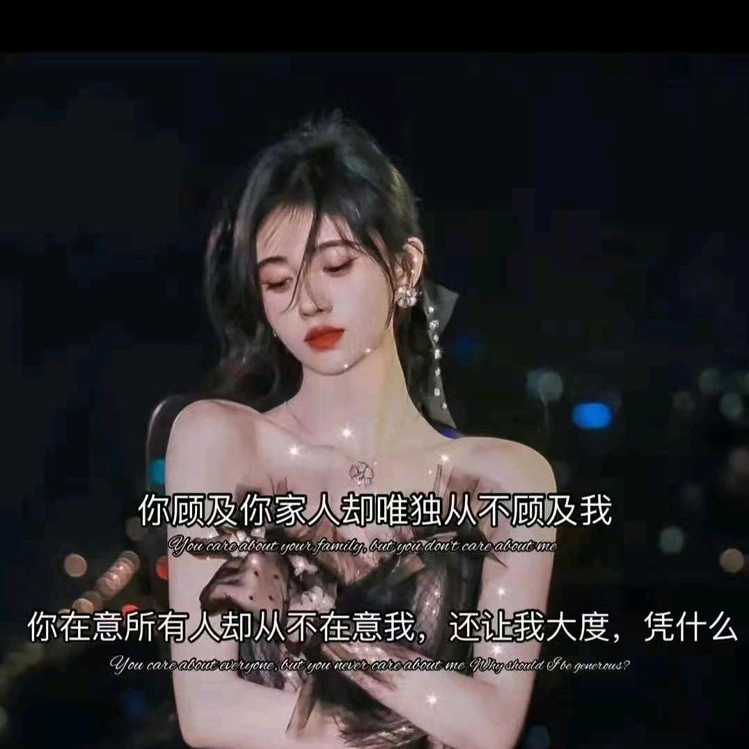 你牵着我的手，我们像幸福走