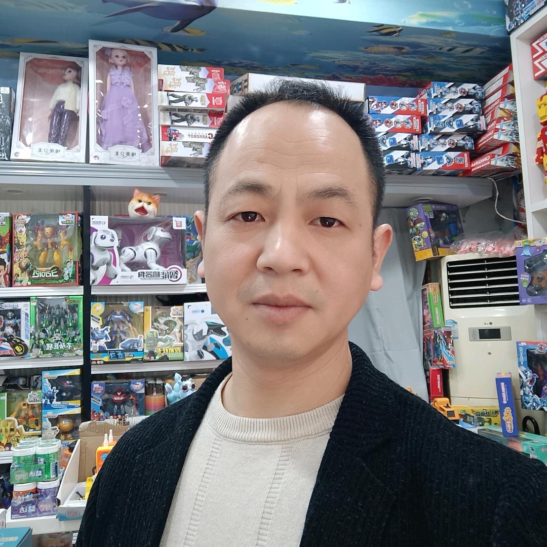 科童玩具