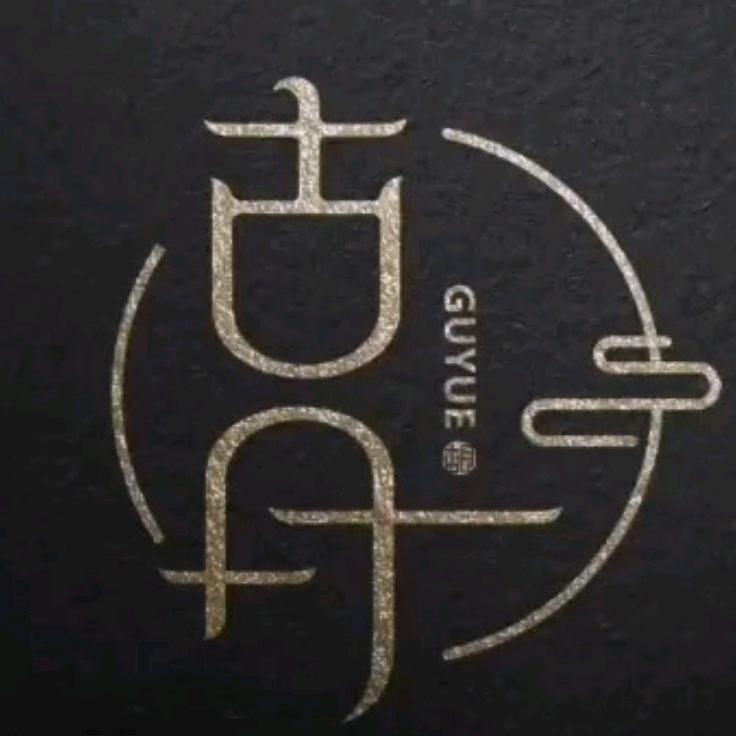 被狗追咬30年ꫛꫀꪝ