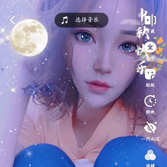 雨宝儿【思念妈妈】