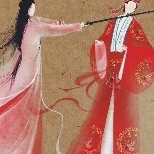 戰放