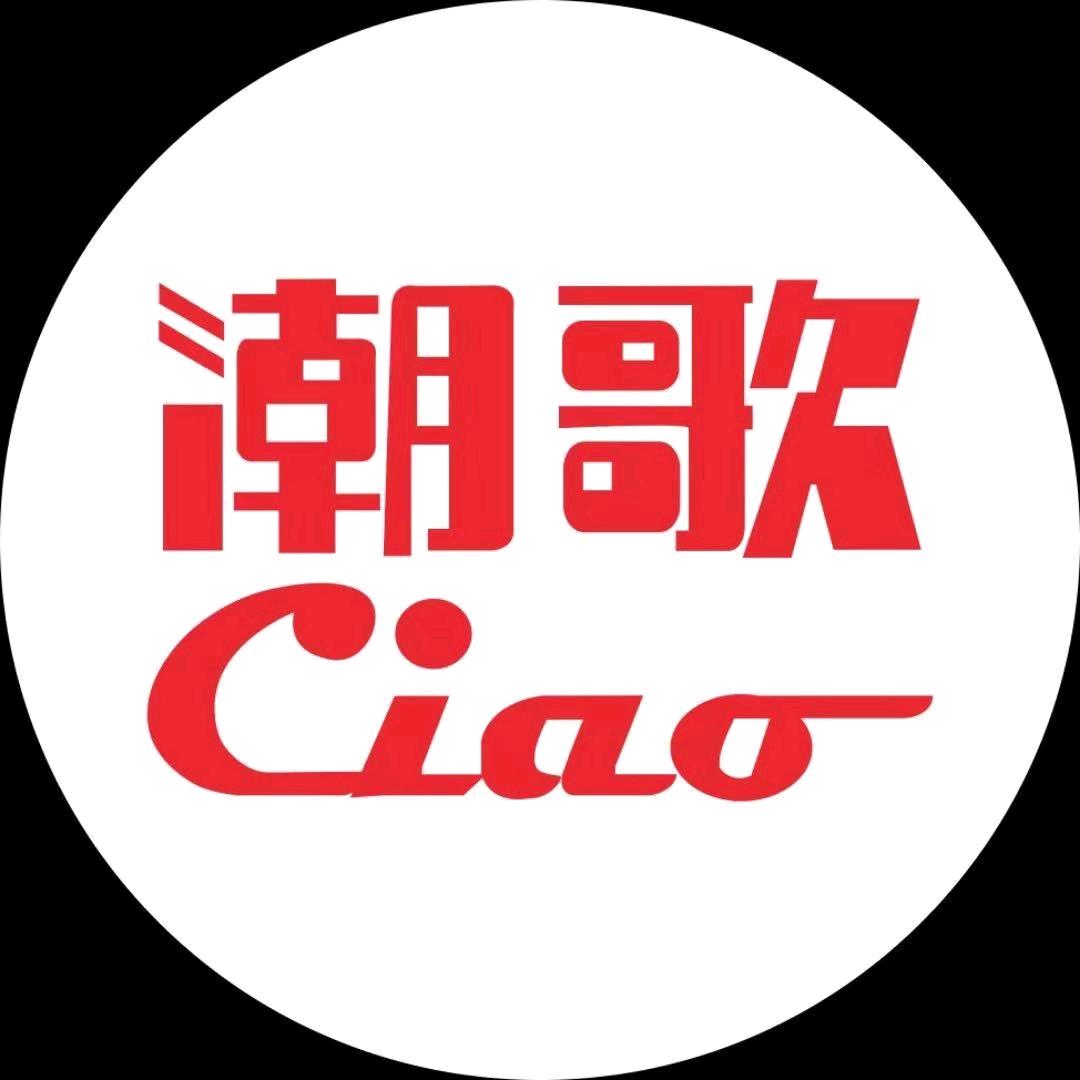 潮歌量贩式KTV(大润发店)官方号