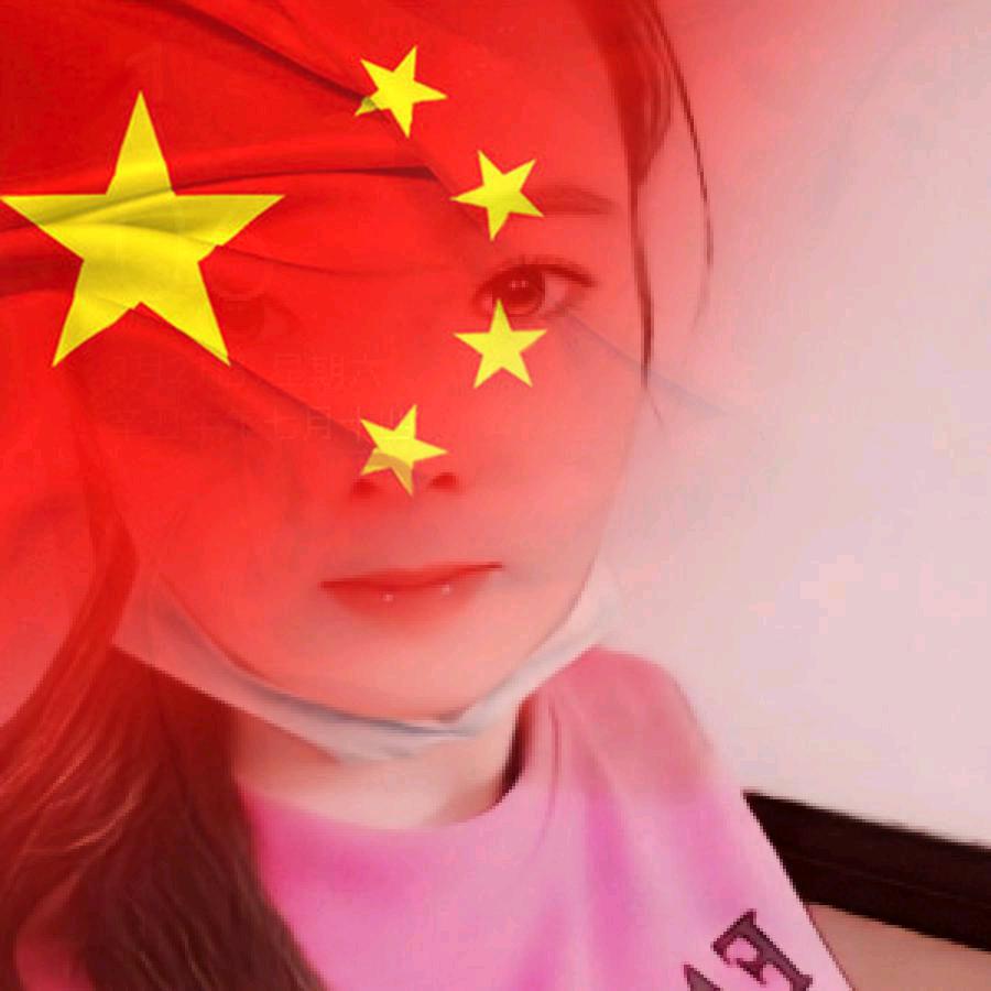 微微