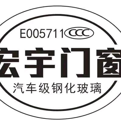 佛山宏宇门窗（陵水店）🔥