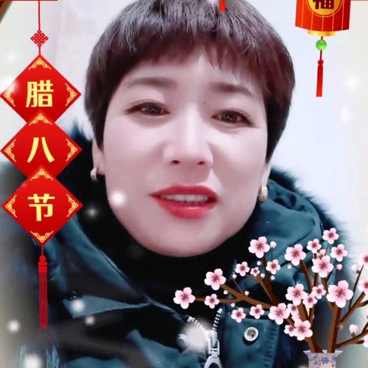 快乐人生