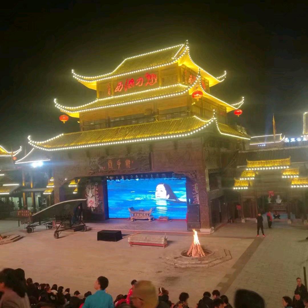 化钢只火