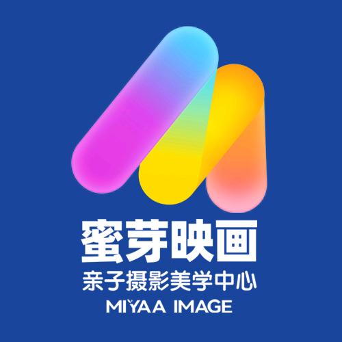 宁波蜜芽映画儿童摄影
