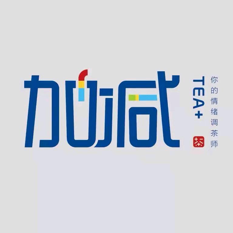 加减茶饮（象珠四村店）