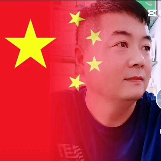 刚哥