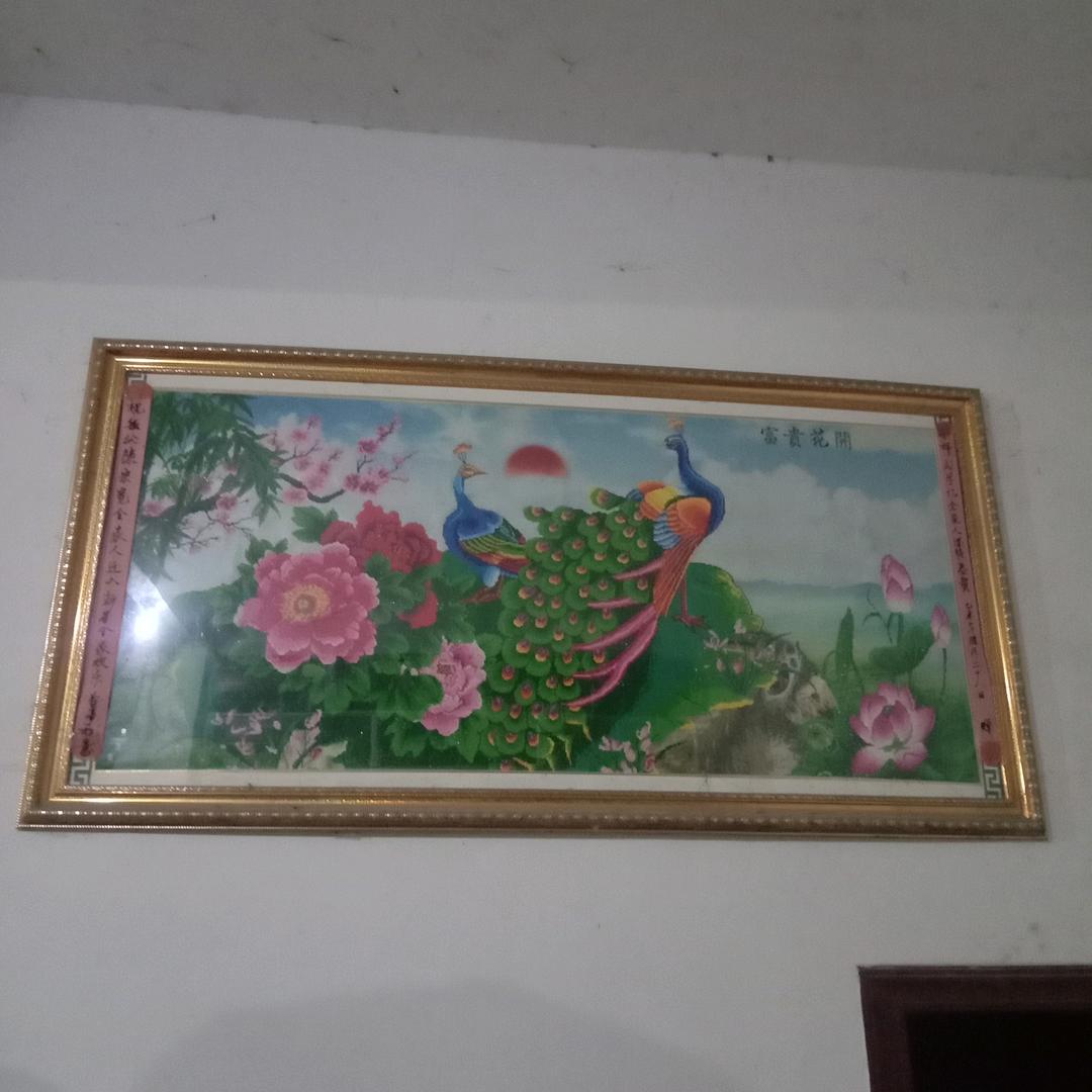 邬大姐