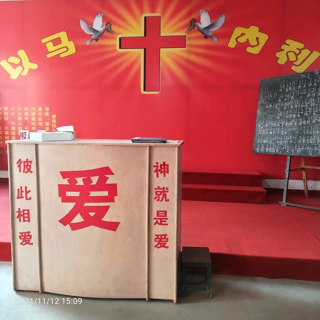 平安健康？董
