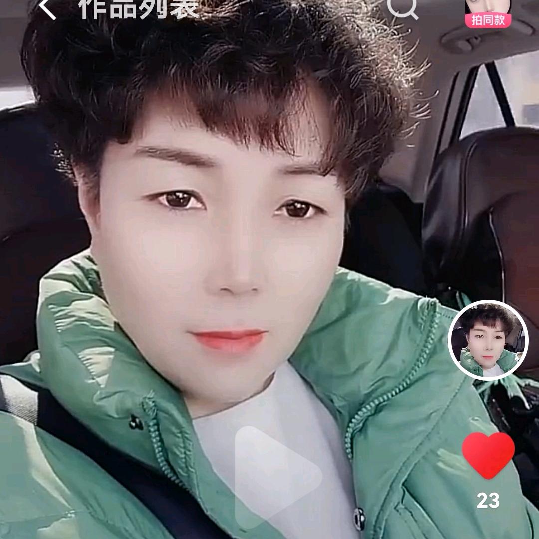 新房团购二手房买卖李亚萍