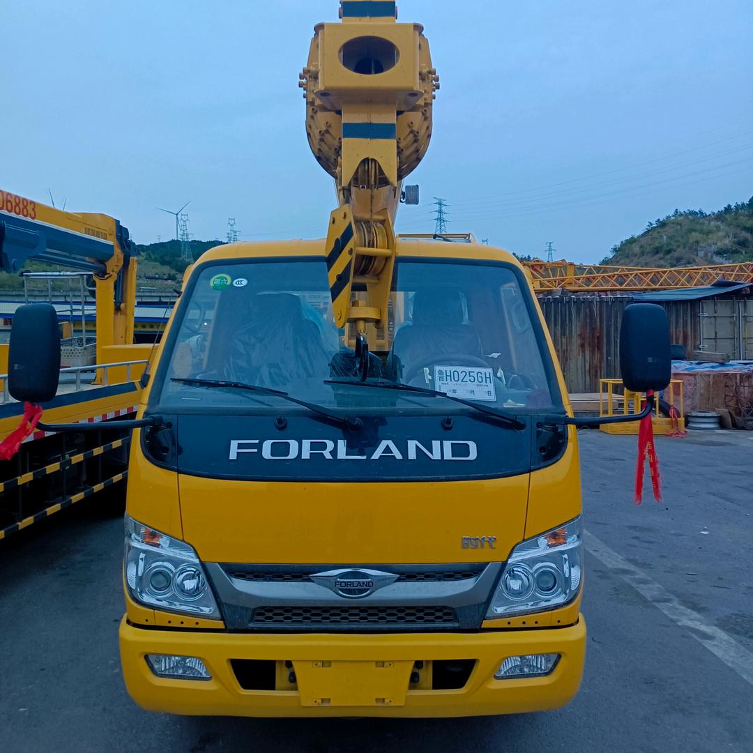 四川和丰机械设备租赁有限公司