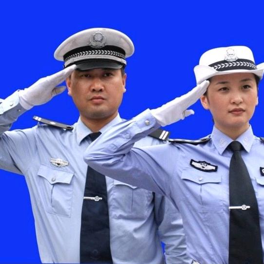 邵阳交警