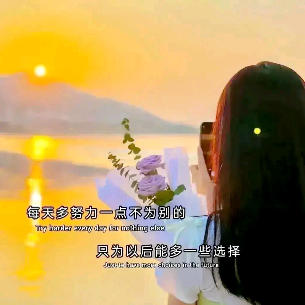 馨♥