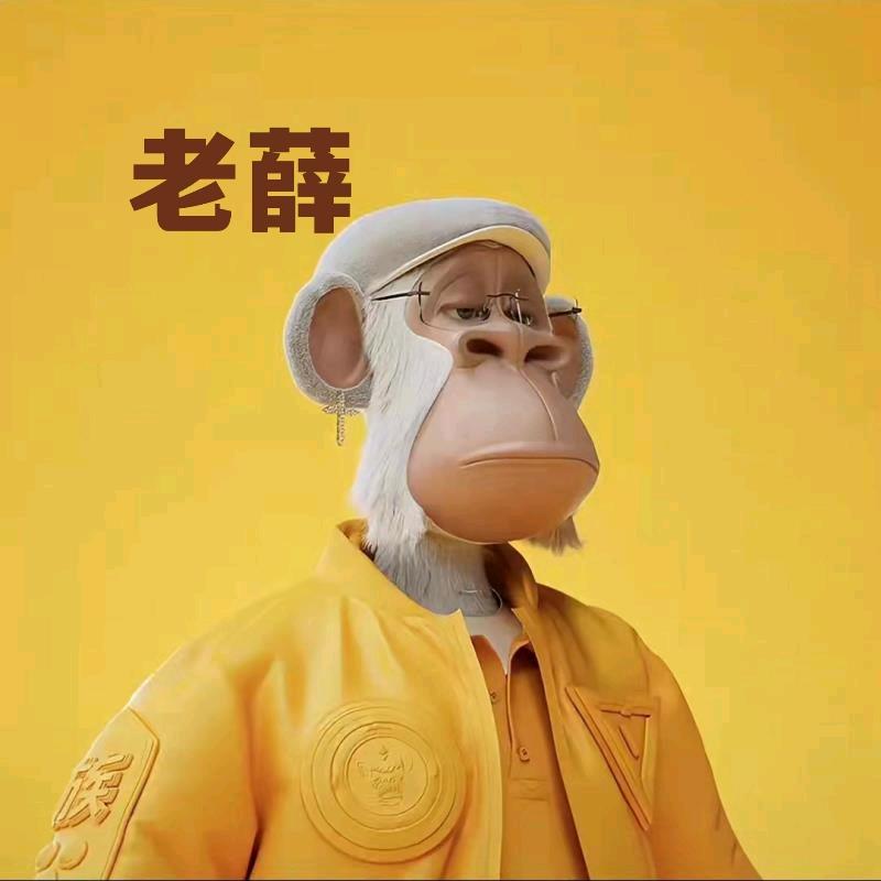 聚擎传媒-老薛很忙