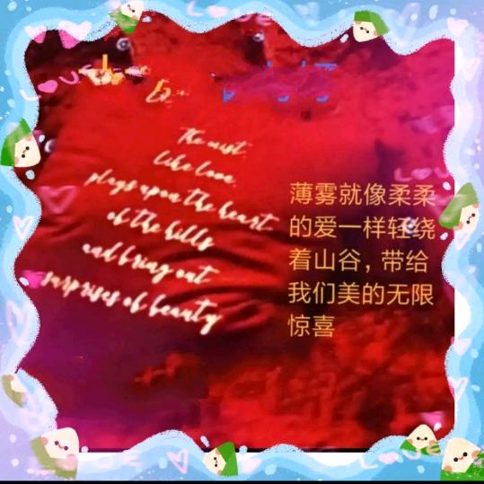 L依依