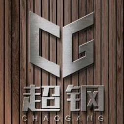 超钢磨石