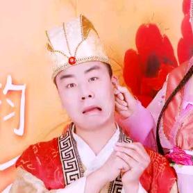 福 禄 寿