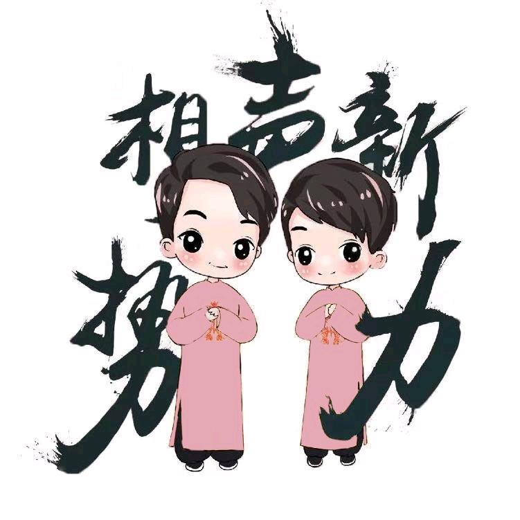 郑州相声新势力光彩店
