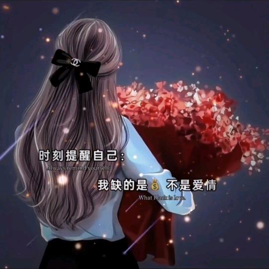 @ල᭄六ꦿ᭄࿐妹:༊ღ᭄