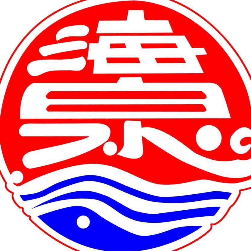 山西新绛海泉大酒店