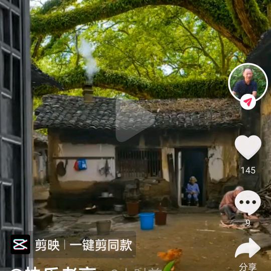 风雨同舟用户2747490528475