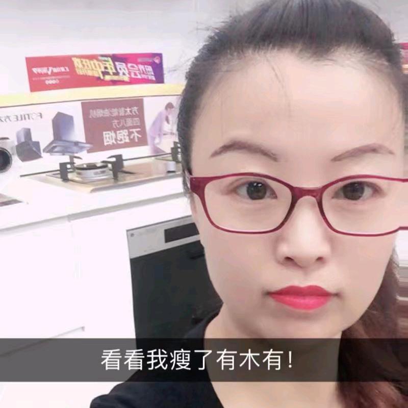 雪是睡着的雨