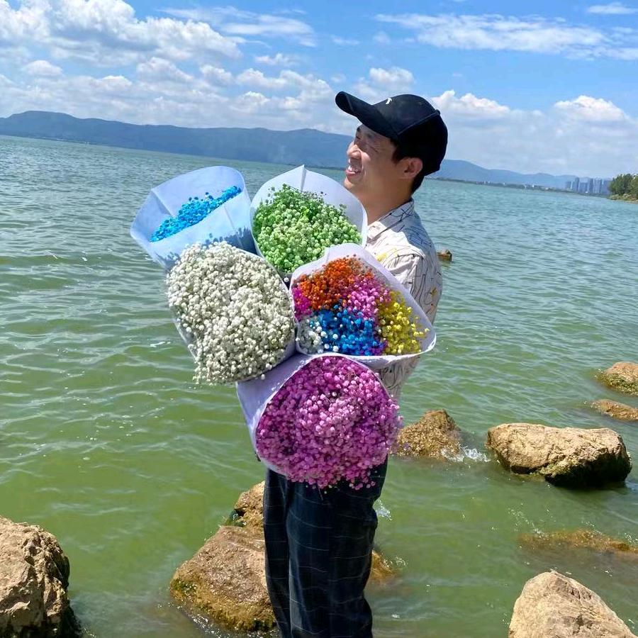 一间花屋