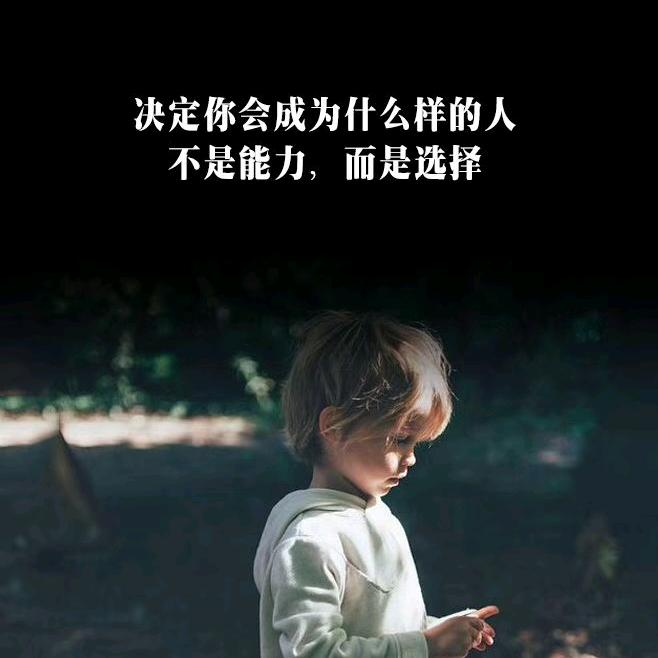 无名先生^_^