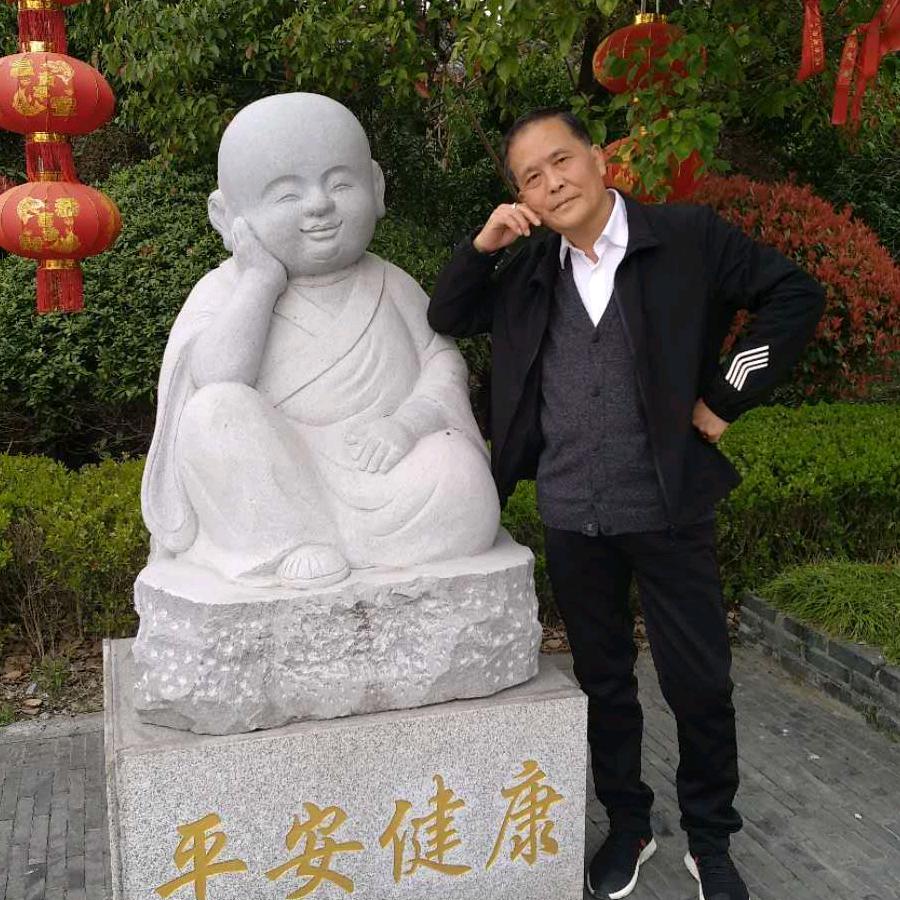 邱温顺