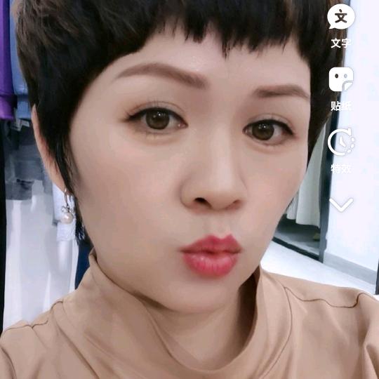 .静子