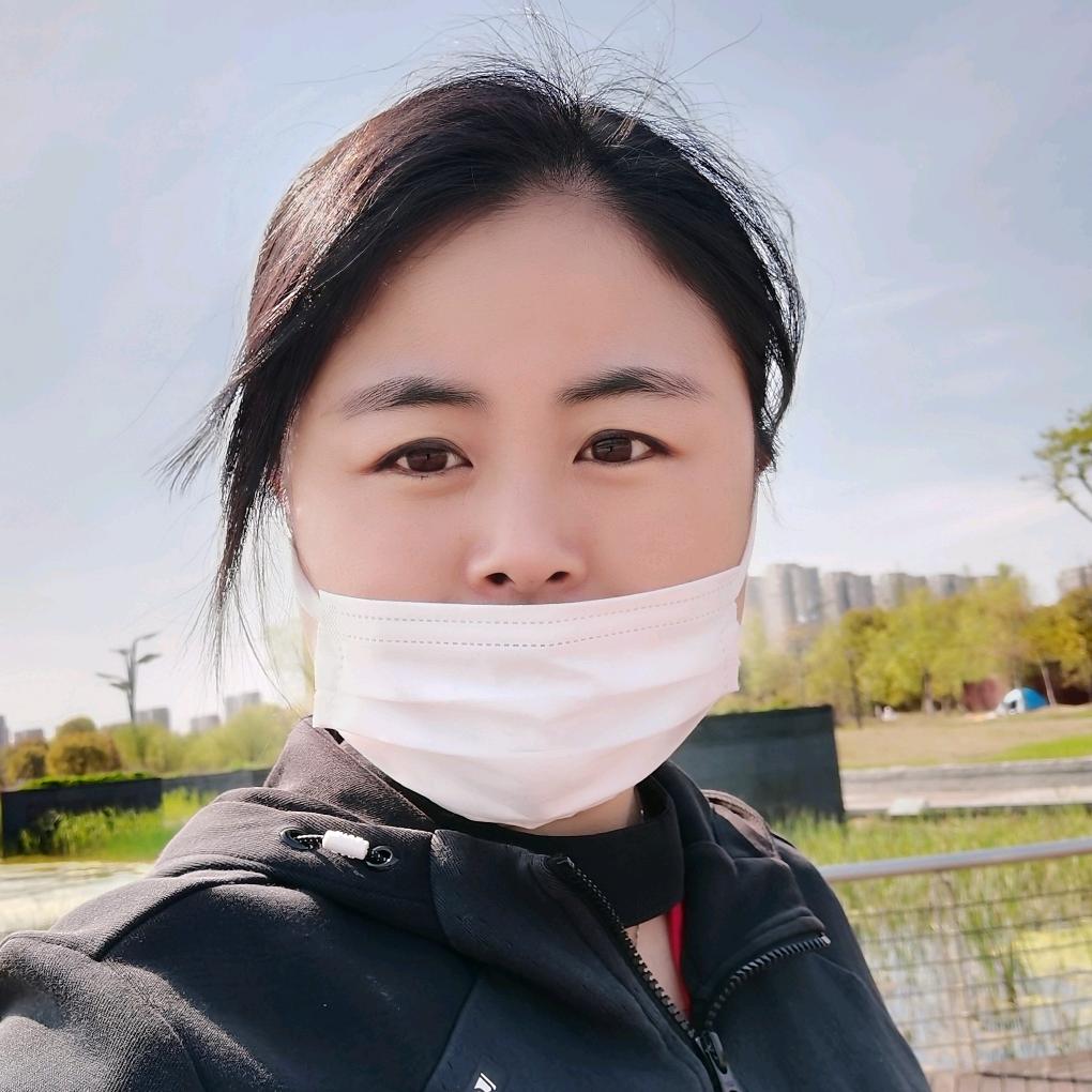 Y头