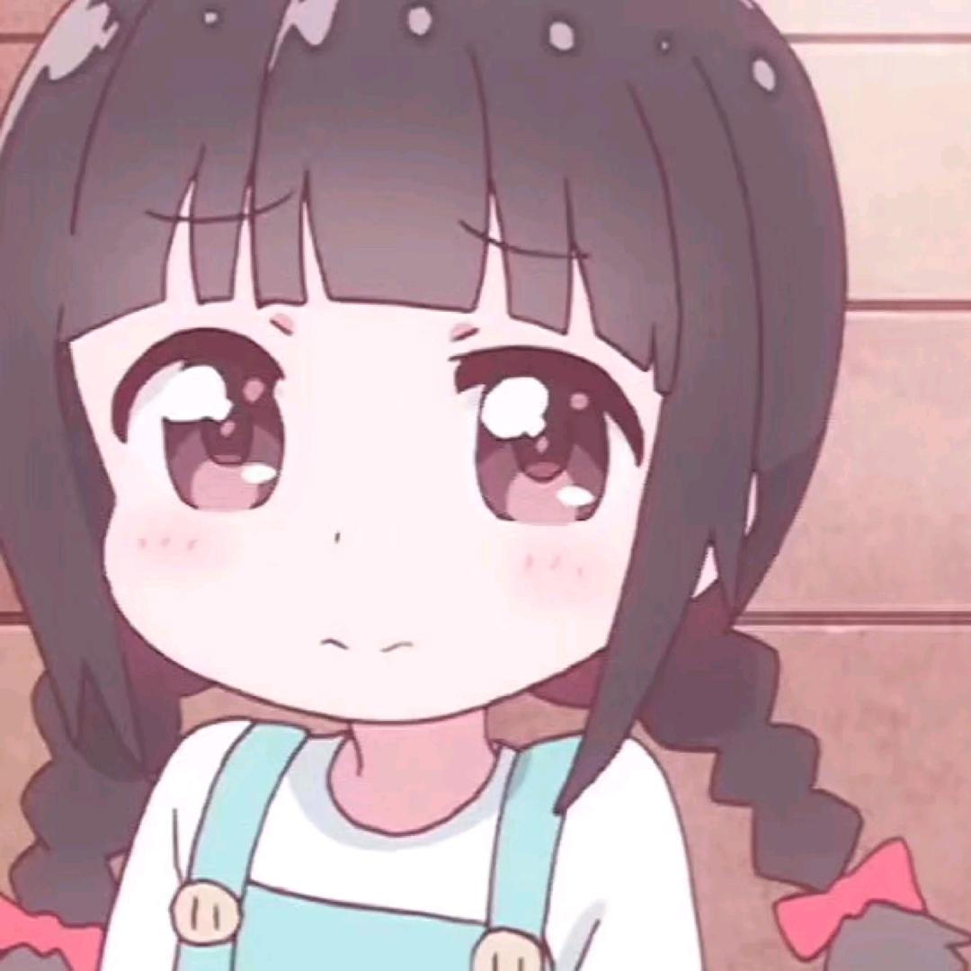 伝