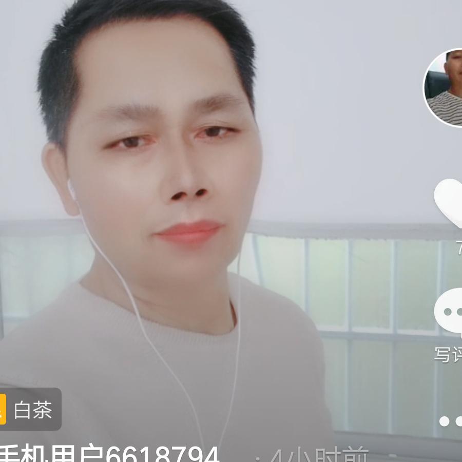 老甘爱唱经典老歌不定时开播