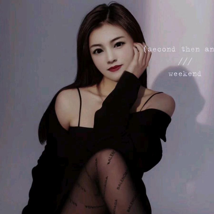 炫妹