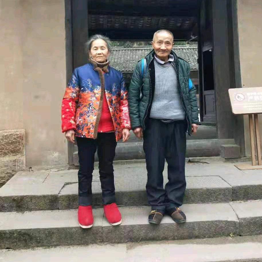 兴旺