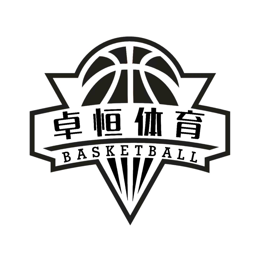 祥云县卓恒体育有限公司