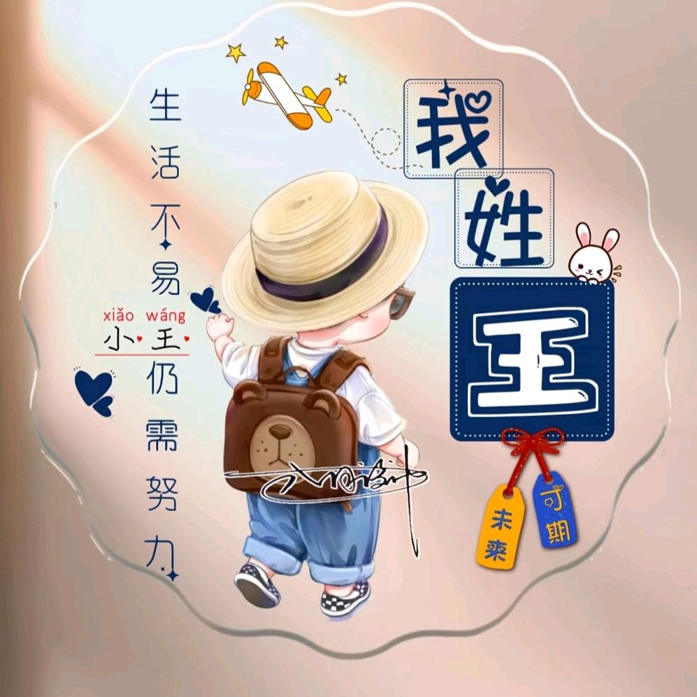 心容则容