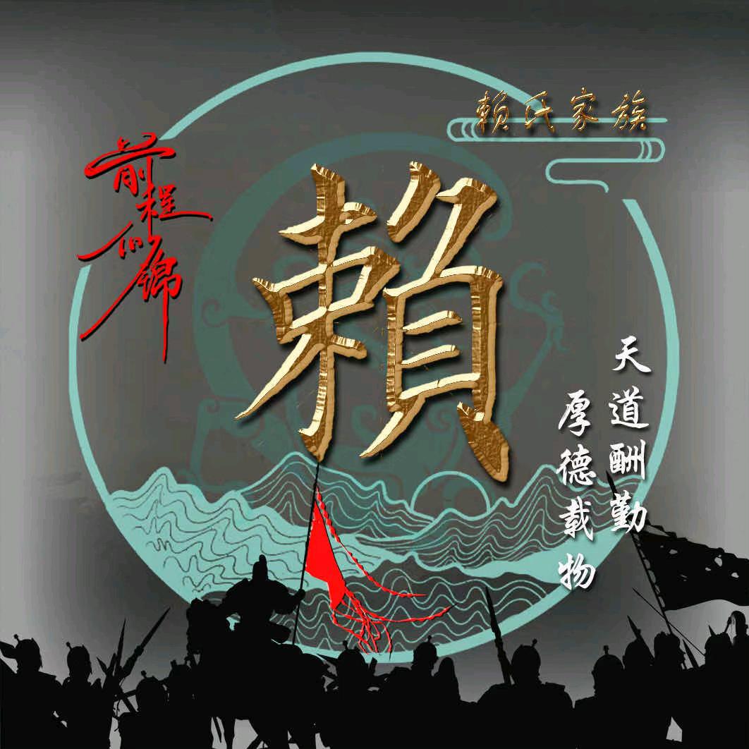 彬仔