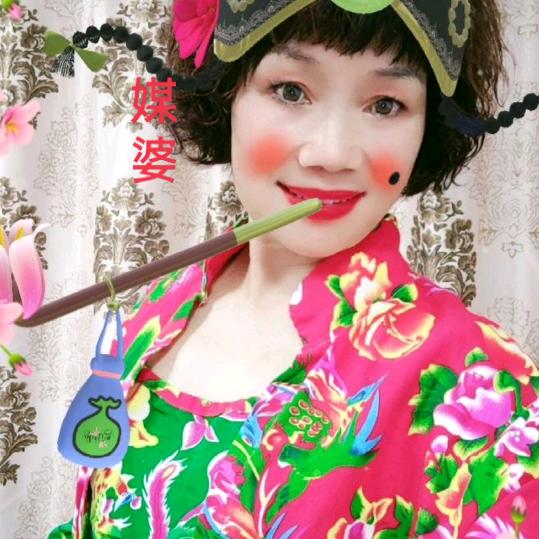 北流媒婆六姑（大号）
