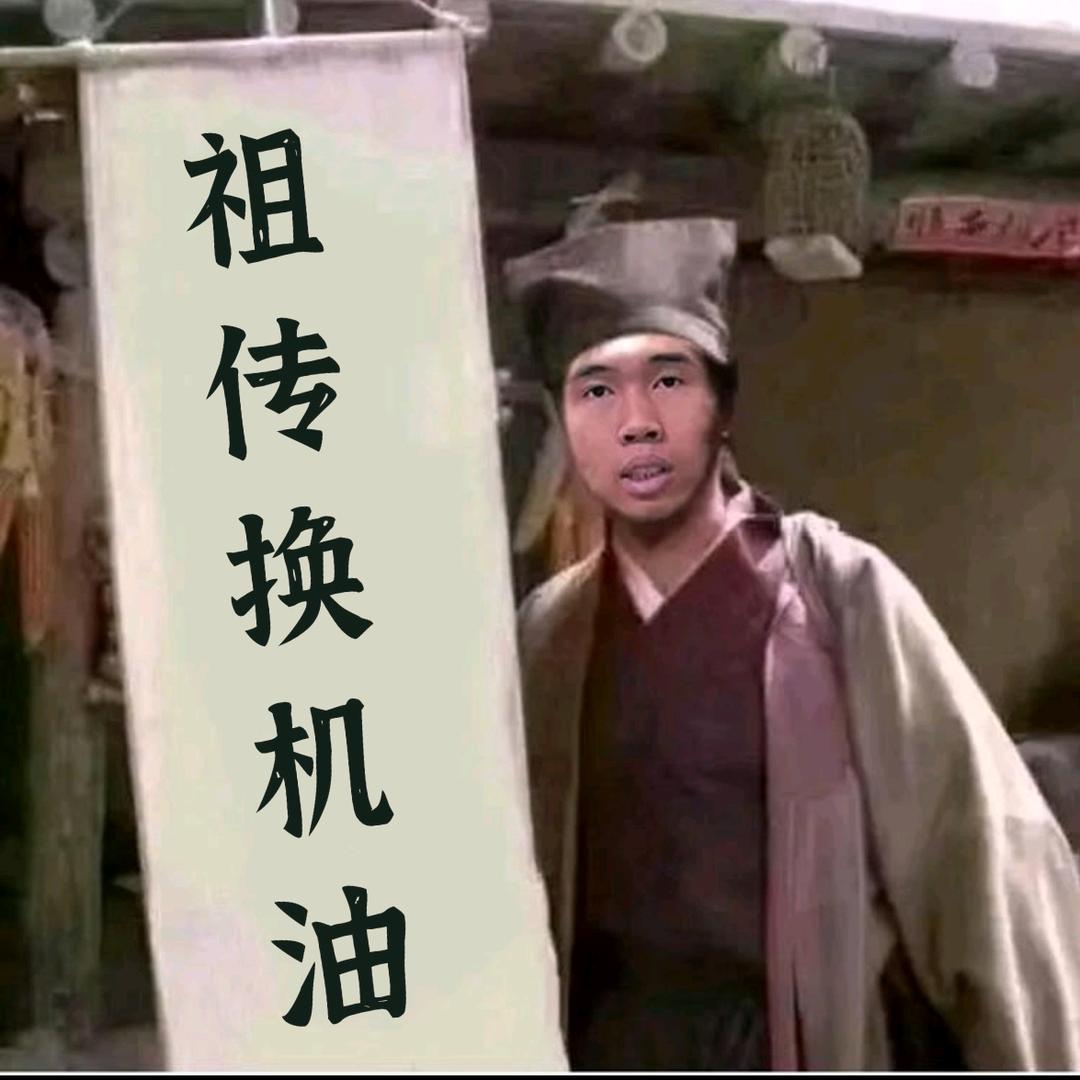 八点半汽修培训(新能源9月22开课)